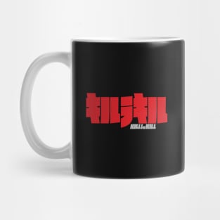 kill la kill Mug